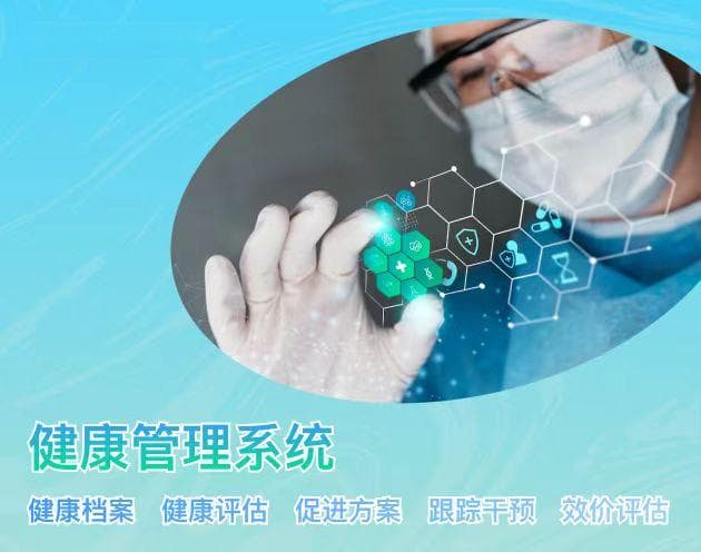 孕期饮食禁忌，避免对宝宝有害的食物