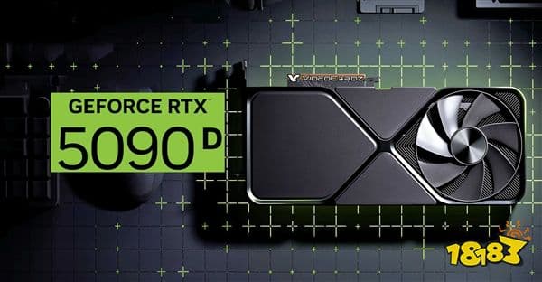 中国特供版RTX 5090D来了！为了它索泰不惜搬离香港！