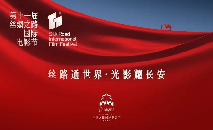 资深影迷最爱！11部4K修复经典影片重现银幕