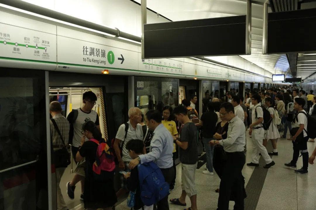香港地铁全攻略：线路、购票、优惠一文掌握