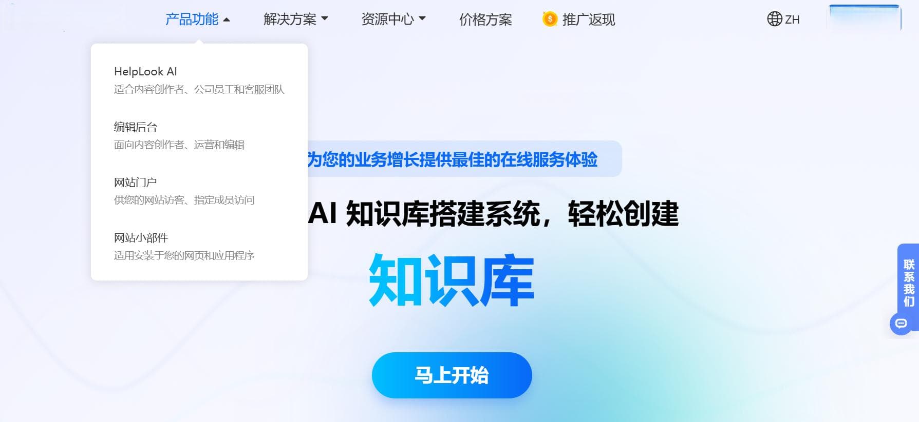 工作能力强的人，都会建立SOP