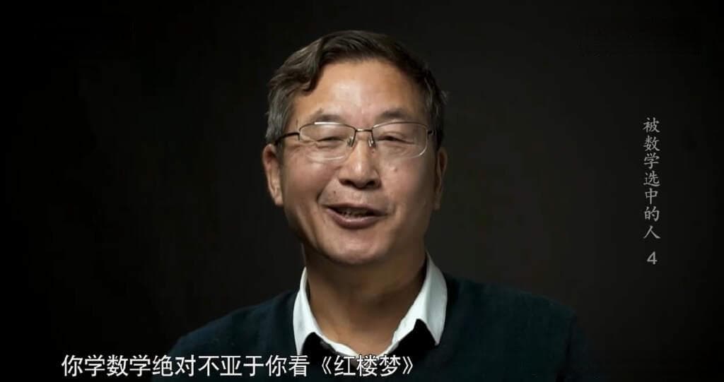 豆瓣评分超高！这8部跨学科思维的数学纪录片，硬核又好玩，赶紧为孩子收藏了！