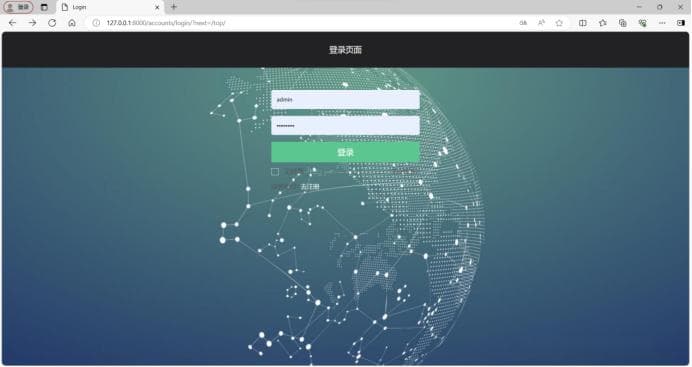 基于大数据架构的情感分析系统设计与实现