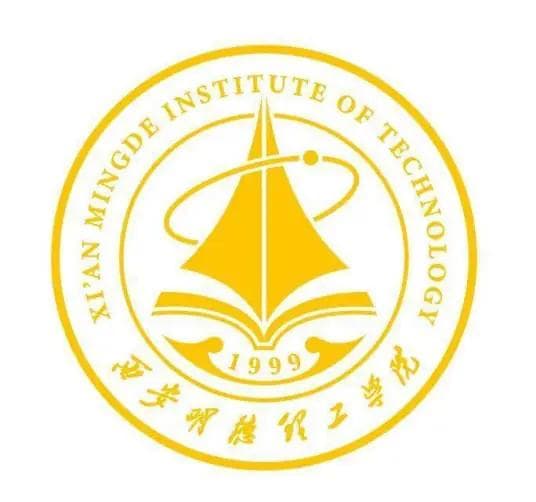 西安明德理工学院就业率及就业前景怎么样