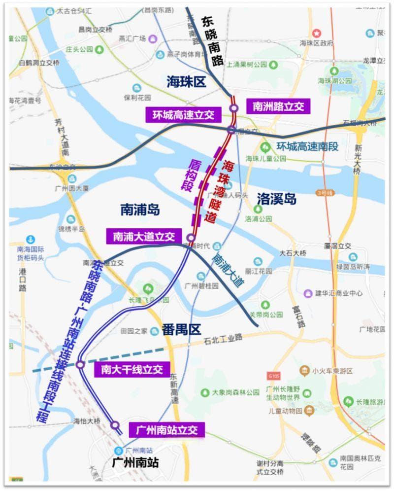 2025年广州南站到中心城区15分钟即将通车