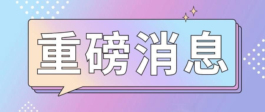 抖音影视剧解说赛道前景分析：内容为王，速度制胜