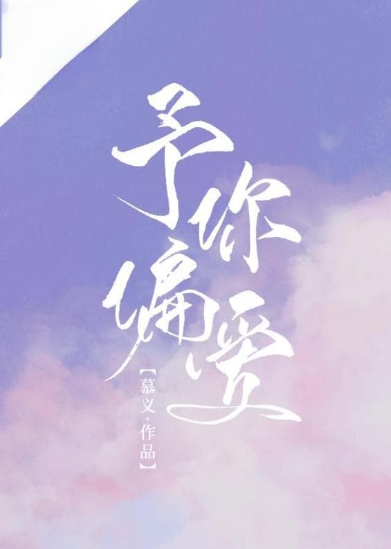 写网文小说有出路吗？