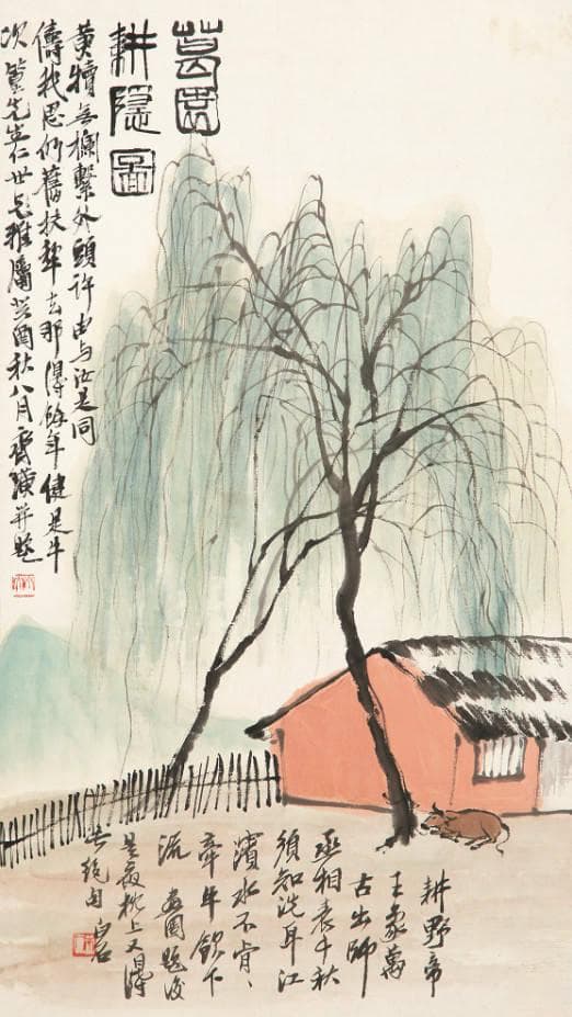 硕鼠的奥秘：生存策略与生活习性探索