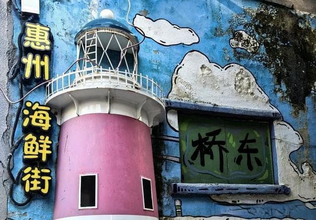 惠州旅行全攻略：漫步西湖，品味美食，感受古城魅力