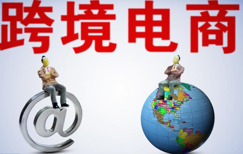 俄罗斯主要出口产品有哪些？都有哪些特色和出口优势？