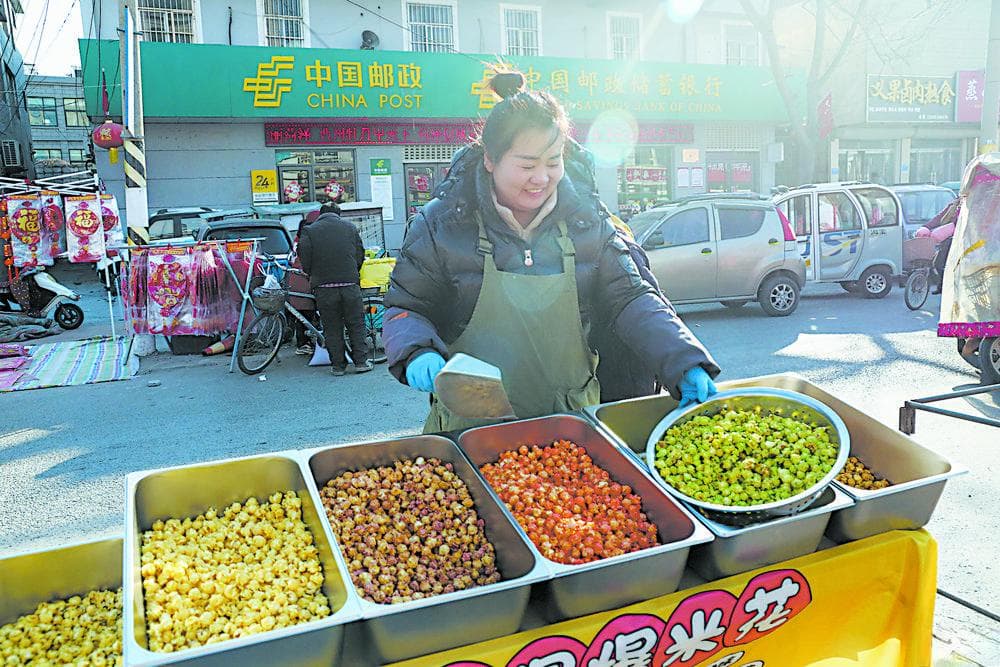 黄河大集：人间烟火气，情味抚人心