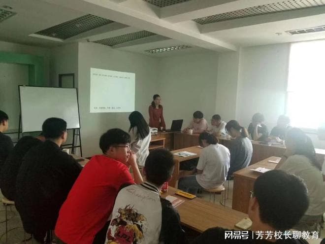 提前招培训：成功案例分享，激发备考动力