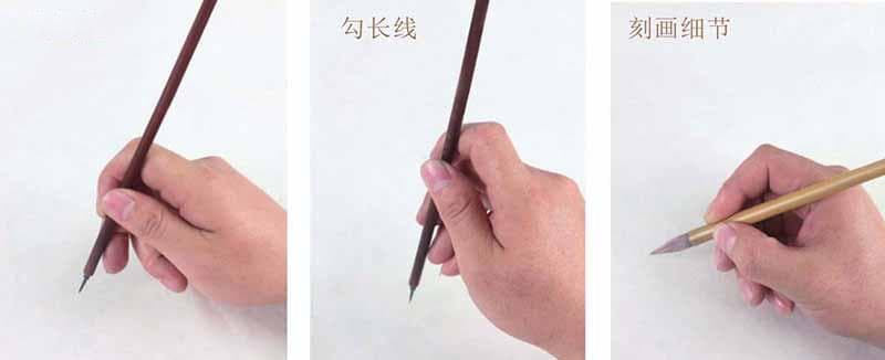 工笔画用笔技巧：勾线笔与染色笔的使用方法