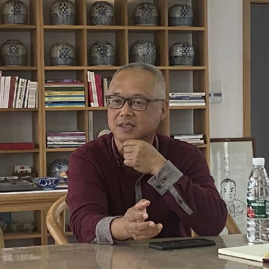 老子《道德经》中关于上德下德之猜想