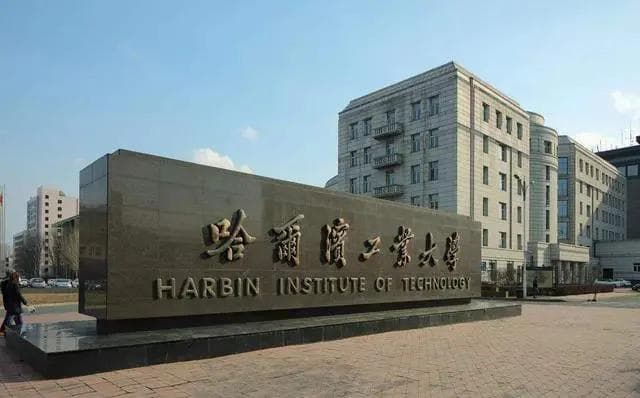 2024中国大学热门专业排名一览表（最新排行榜60强）