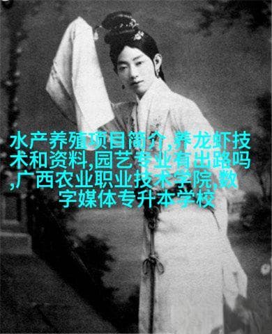 中草药发酵技术改良饲料鸡，口感媲美传统土鸡