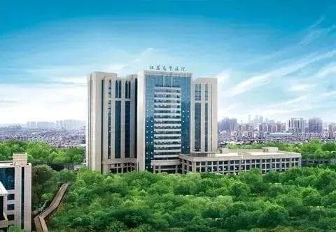 南京市第一医院2025年春节门急诊安排全攻略