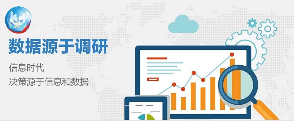 萤石市场：潜力无限的氟化工之星