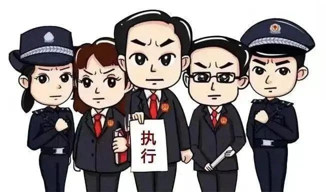 多部门联动协作，跨省执结合同案
