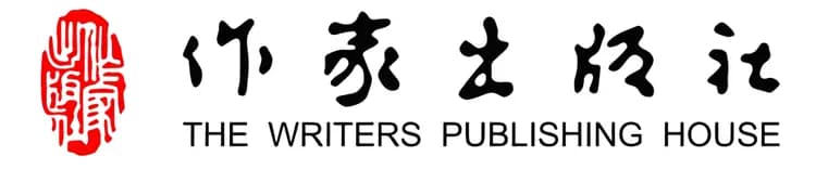 金庸：浅谈盖叫天与《三岔口》的舞台艺术