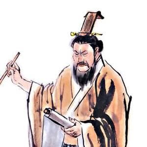 诸葛亮《诫子书》：静以修身，俭以养德