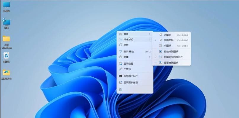 电脑桌面图标管理与添加方法全攻略