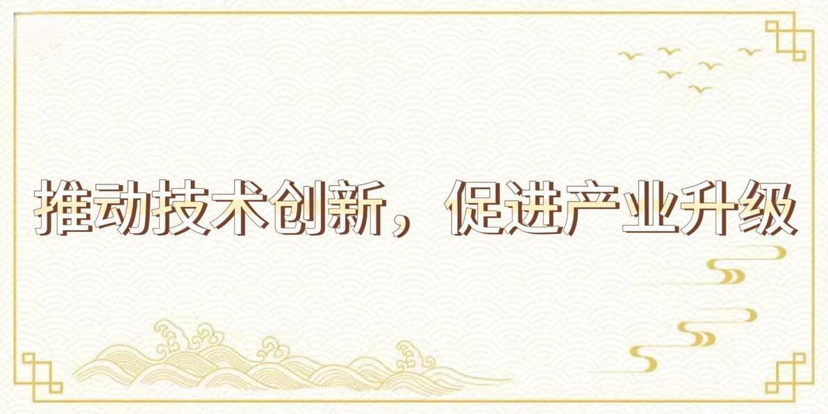 信号灯团体标准对交通疏导的优化作用