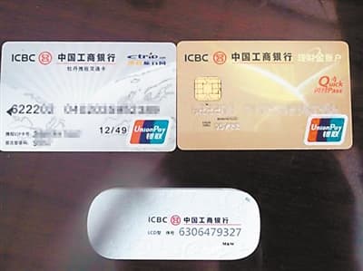 如何理解和计算存款利息？这些利息的计算方式有什么变化因素？