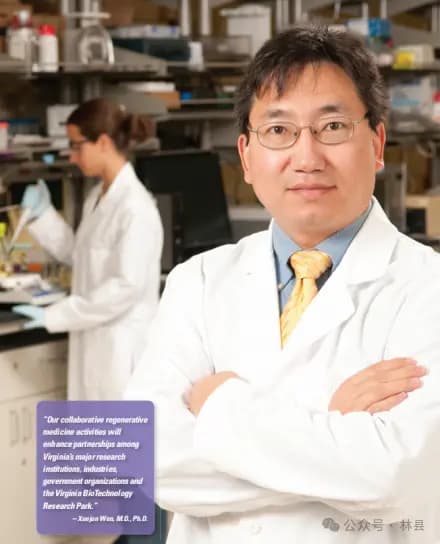 林州名人：美国医学与生物工程院院士——文学军