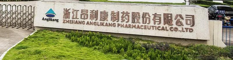 昂利康的双刃剑：高研发投入与利润下滑背后的真相