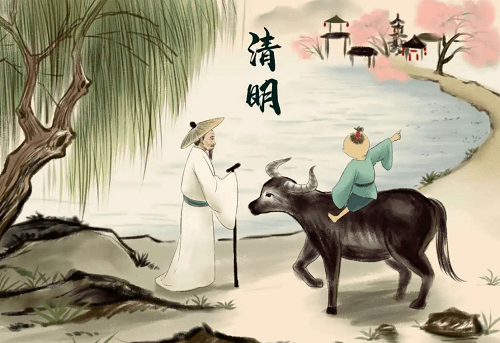清明节扫墓时间有什么讲究 清明节扫墓前三后四是什么意思