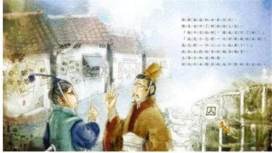 王莽改制有多超前？王莽改制的内容和失败原因详解