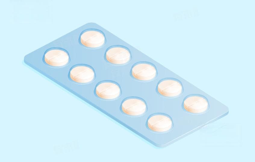 吃完止痛药可以喝酒吗