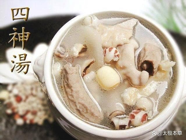 三个“四”字头方，都有什么区别