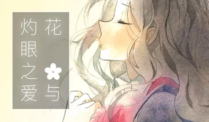 扶她是什么类型的角色？（扶她角色定位与特点）