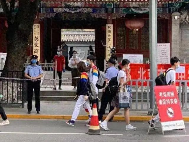 北京中考复读政策解读，看完不走弯路！