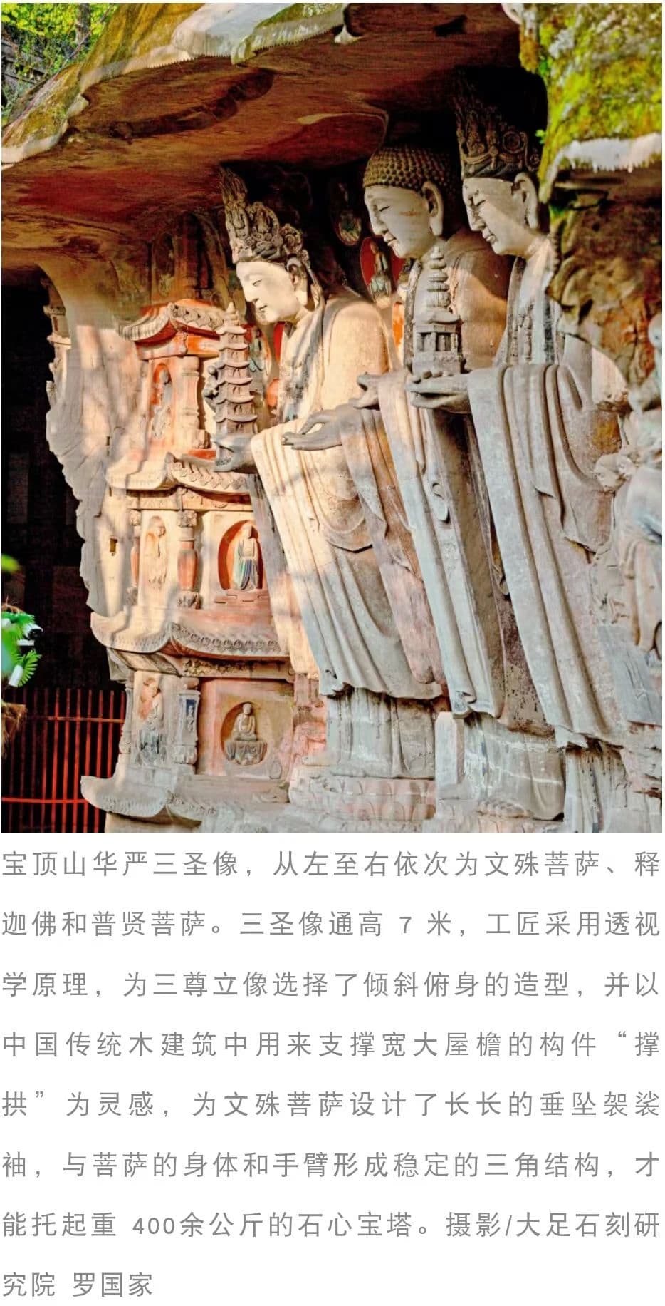 看了唐诡西行后真的好奇：历史上真实的“供养人”都是什么人？