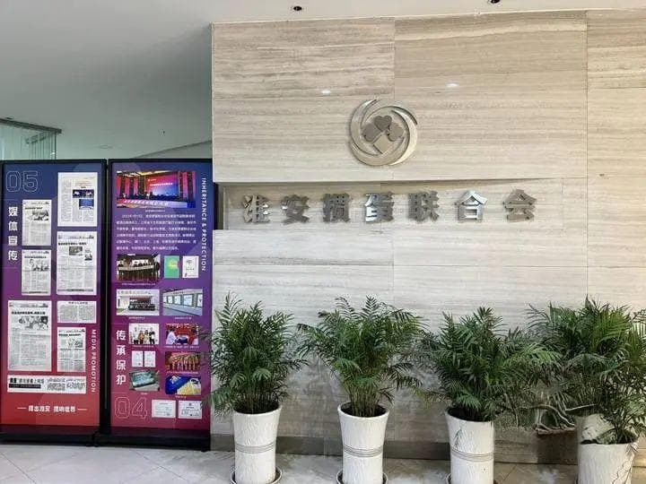 掼蛋是怎么火的？