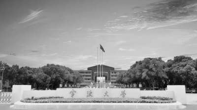 宁波大学应用心理学专业：积极培养心理学拔尖创新人才