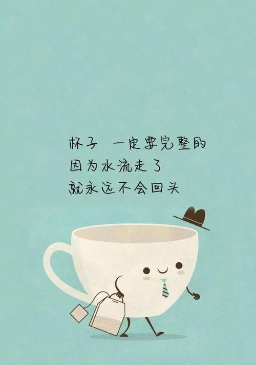人生感悟哲理：25条积极向上的智慧