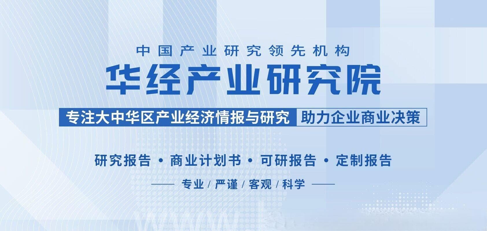 2025年中国自主品牌乘用车行业销量、市场份额及市场格局分布情况分析
