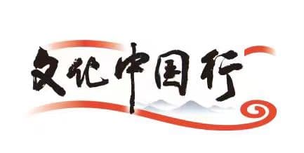 传统文化新表达：从簪花围到马面裙的国潮崛起
