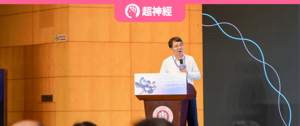 中国科学院院士丁汉：人形机器人——机器人与人工智能结合的爆发点