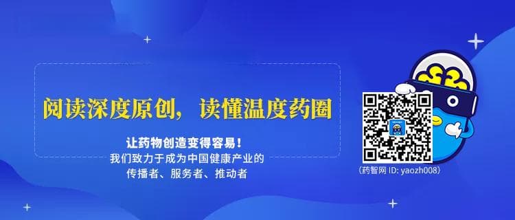 安进更新Lumakras治疗肺癌数据，Mirati、诺华等KRAS药物竞争激烈