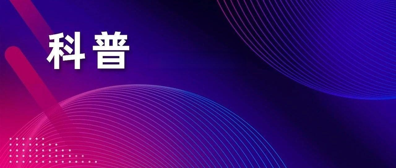 认识风险，科学预防：全球结直肠癌流行病学现状