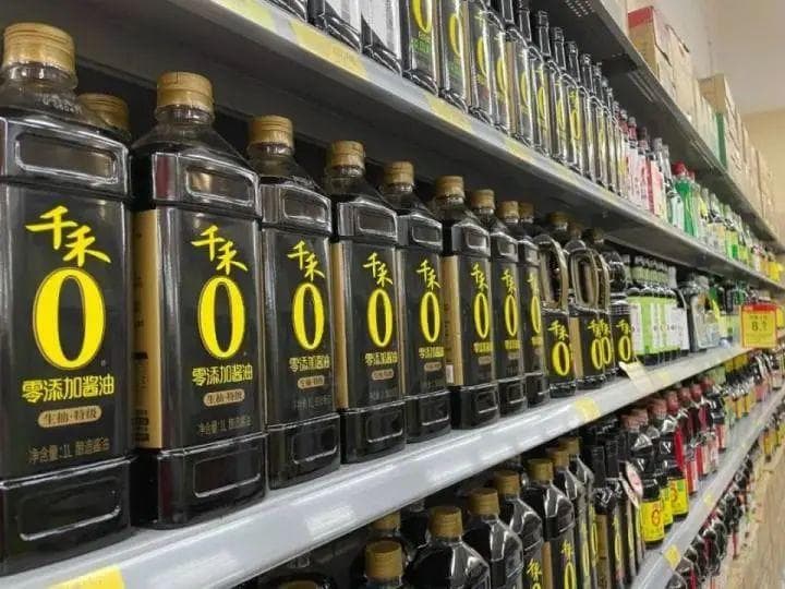 千禾味业深夜发文致歉，回应“千禾0”商标争议