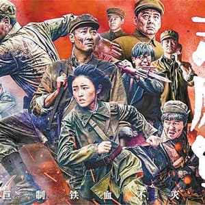 民族存亡面前的亮剑精神