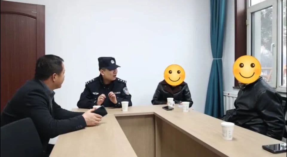 仅用半天！巴彦淖尔警方帮助失联25年的亲人团聚