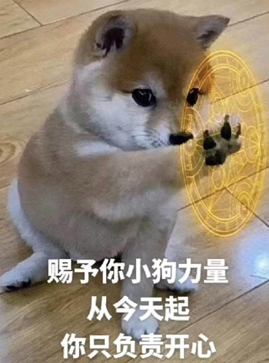 不骗你！会哄自己开心的人，都掌握了 1 个小技巧