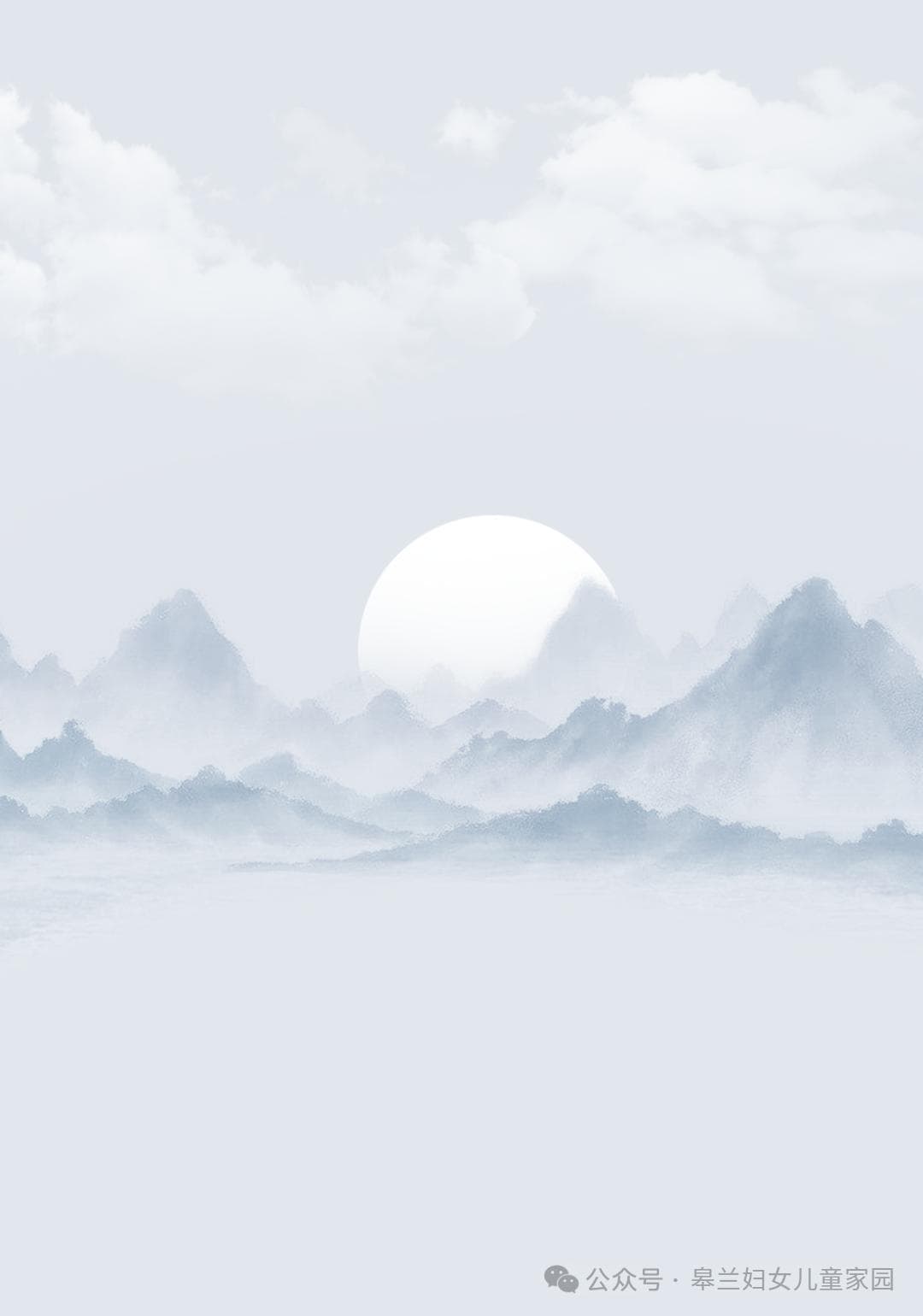 寒露节气：气候特点与农事活动